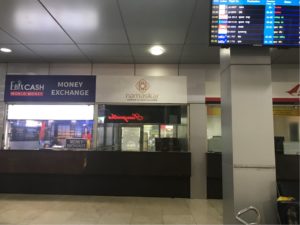 国際線出発階両替所