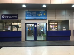チェンナイ空港国内線到着ロビーATM