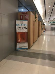 スワンナプーム BoxTel