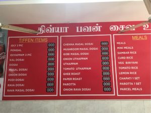 チェンナイのレストラン メニュー