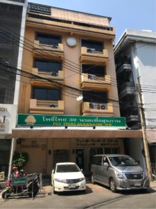 バンコク ワットポー39 直営店
