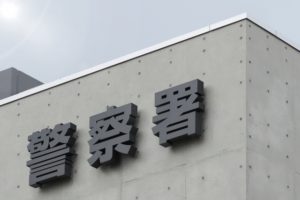 インド生活で最もヤバかった体験 ~インド警察との闘い~