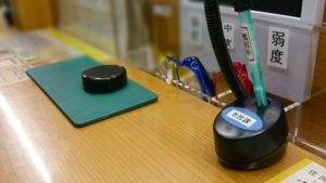 インドの外国人登録 e-FRRO 手続きの流れと必要書類