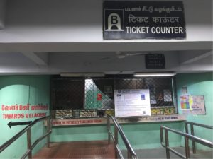 チェンナイ、駅の切符販売窓口