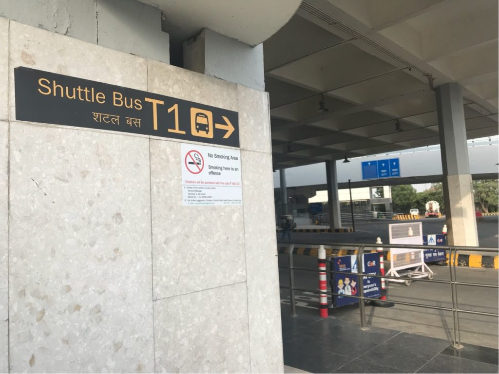 インド旅行 デリー国際空港ターミナル間全移動方法まとめ