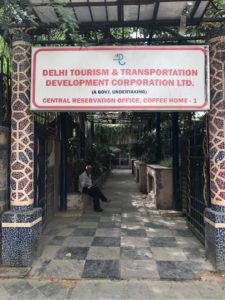 【これで万全】インド旅行ニューデリー駅DTTDC詐欺の傾向と対策