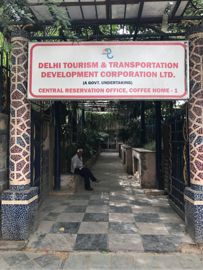 【これで万全】インド旅行ニューデリー駅DTTDC詐欺の傾向と対策