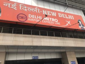 メトロニューデリー駅