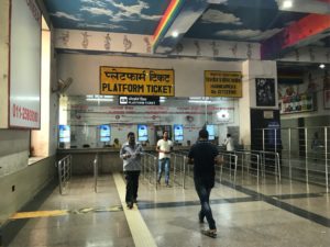 ニューデリー駅 プラットフォームチケット