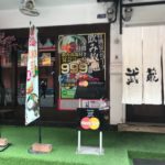 インド在住者がタイのバンコクへ買い出しに行く時に必要な情報まとめ