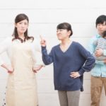 嫁姑の板挟みになった旦那が無条件で嫁の味方をすべき３つの理由