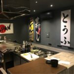 【2019年12月最新】インド・チェンナイの日本食レストラン　12軒