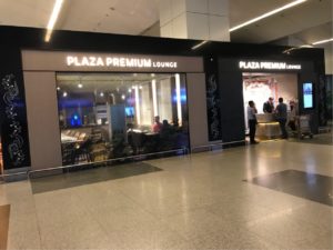 ターミナル3 プライオリティパスラウンジ