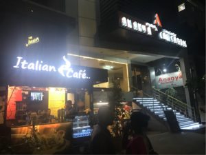 ホサピート　イタリアンカフェ