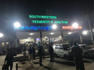 バンガロール　YESVANTPUR駅