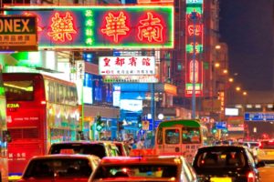広東語とは】香港や広州での生活には必要？標準の中国語とは違う
