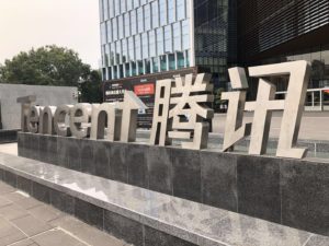 中国・深圳の物価・生活情報まとめ　Y.K.さんインタビュー