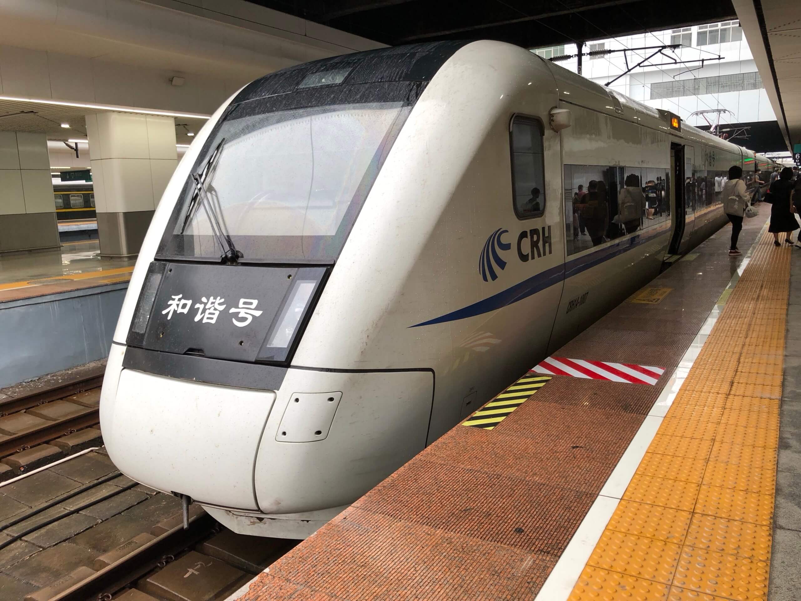 中国の高速鉄道（新幹線）と国鉄在来線寝台の種類・予約方法と乗り方