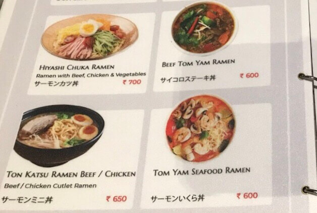 チェンナイ　日本語　メニュー