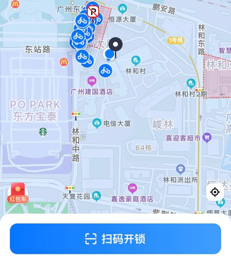中国　シェアサイクル